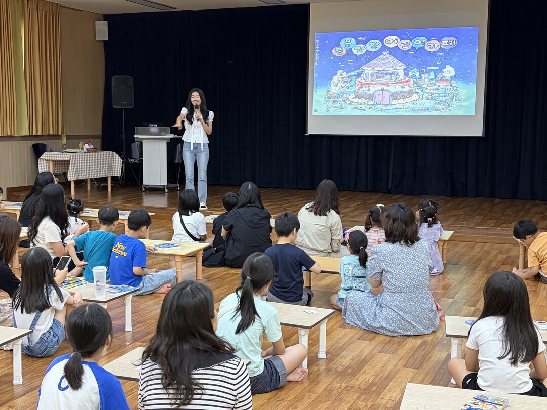 베스트셀러 김지훤 작가 사내면 어린이...