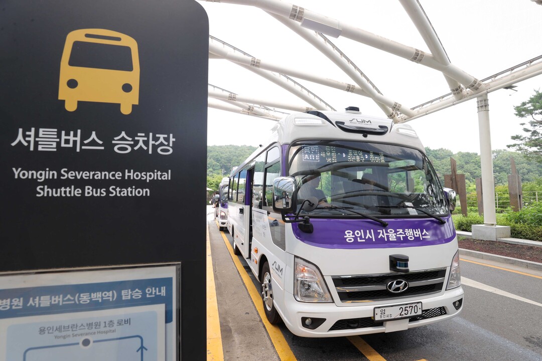 용인특례시 자율주행버스 