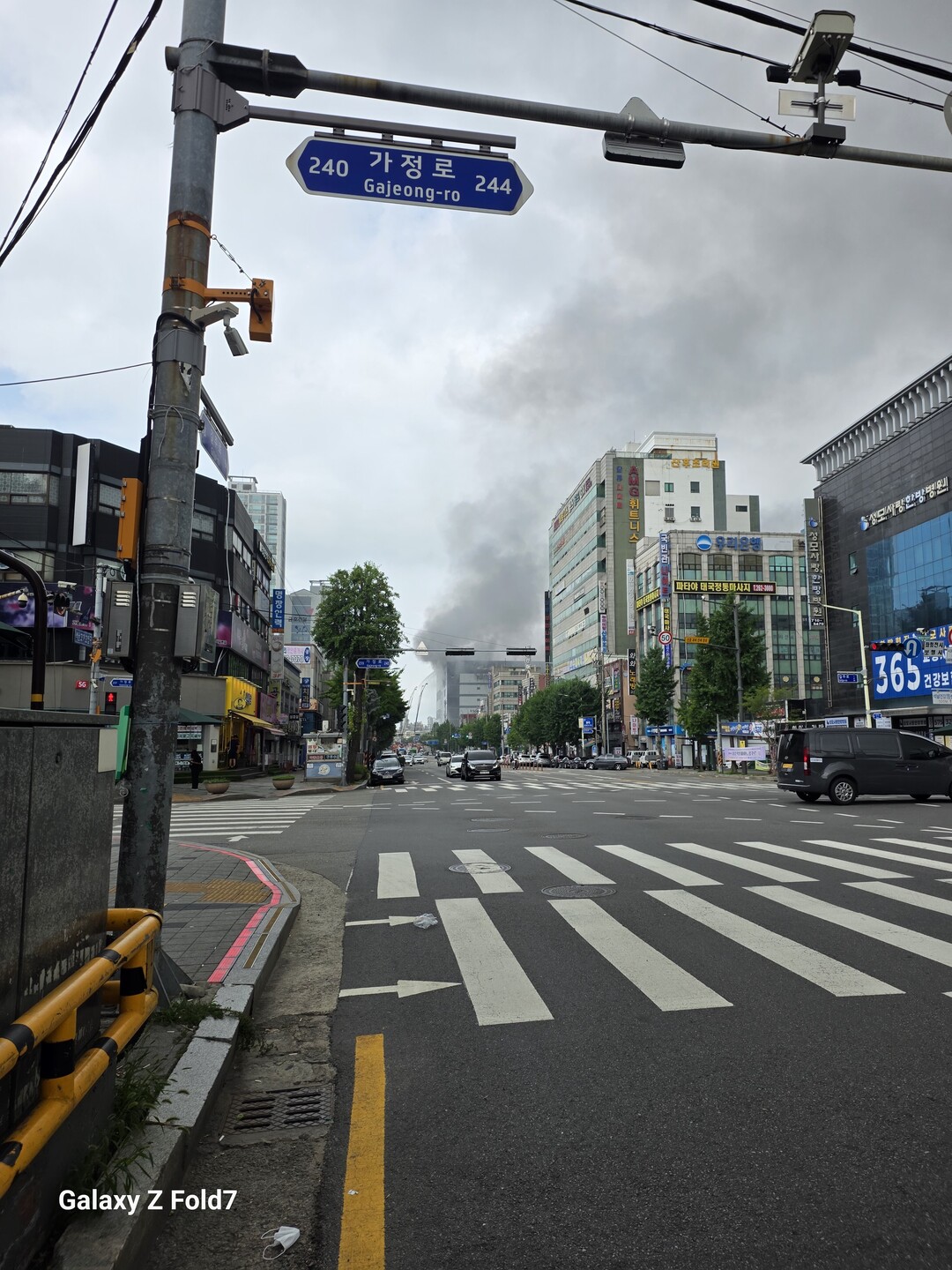 인천 서해구 석남동 쿠팡 물류센터 화재 진화중