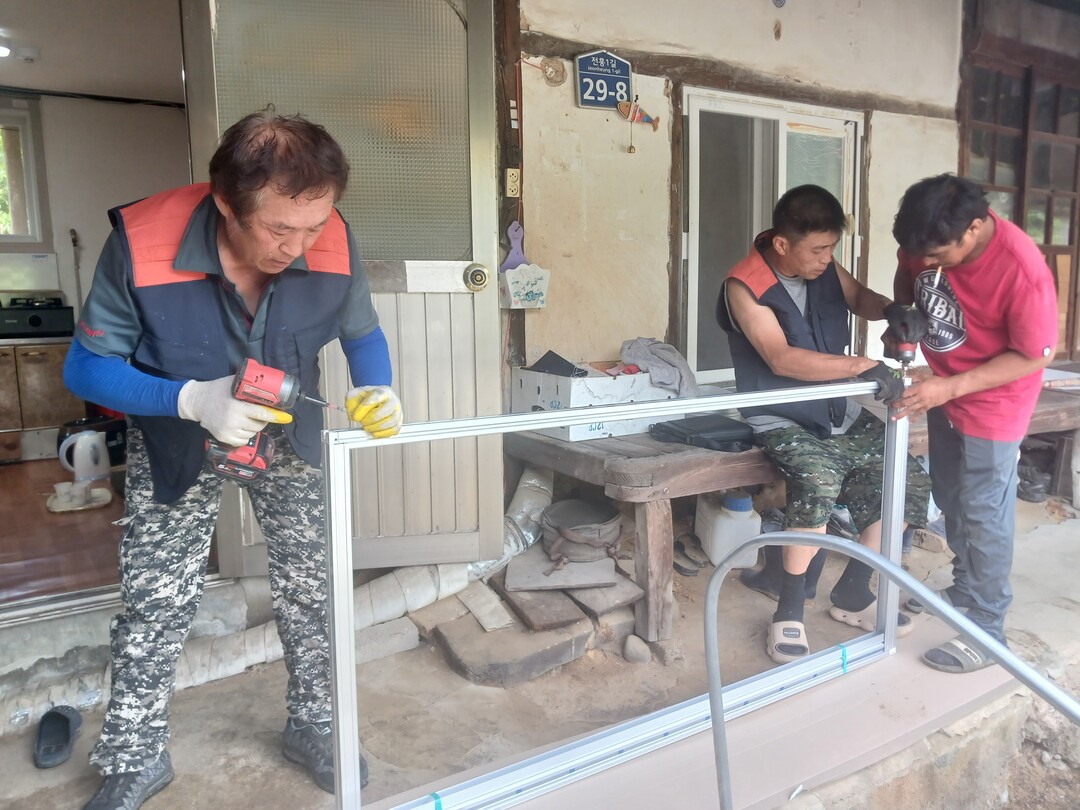 옥산면 행복기동대