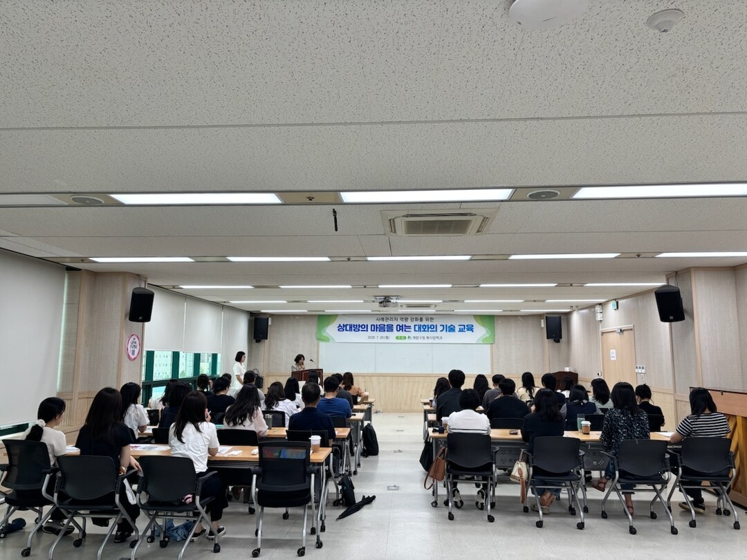 인천시 계양구청 제공