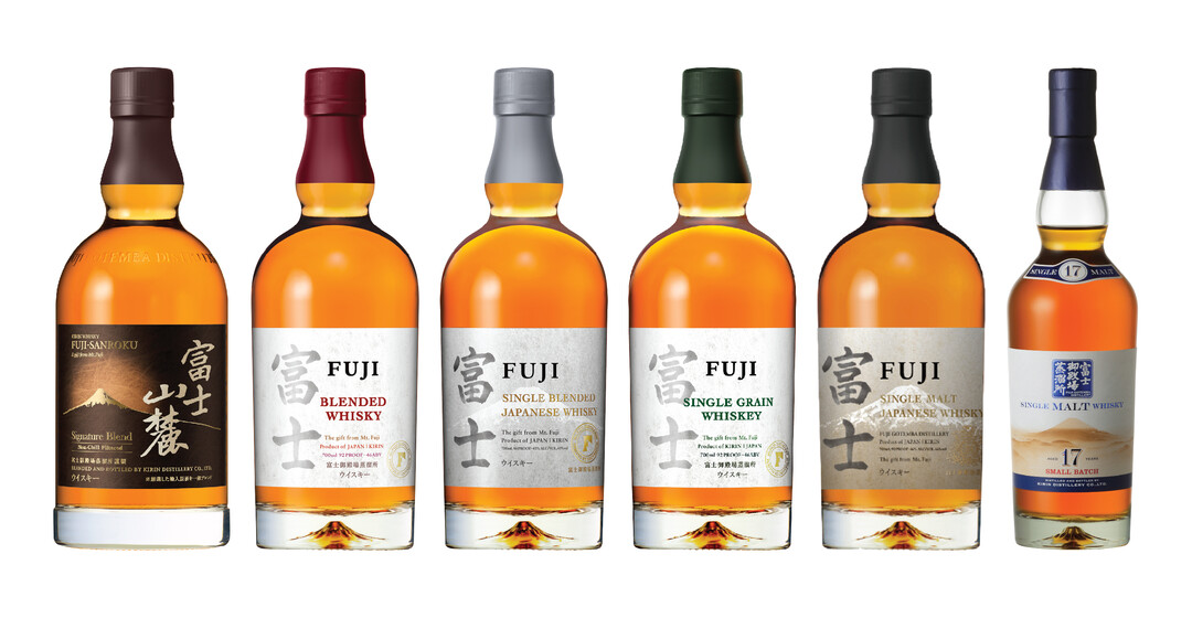 하이트진로, ‘후지(FUJI) 위스키...