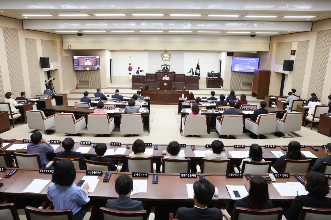 인천시 부평구 의회 제공