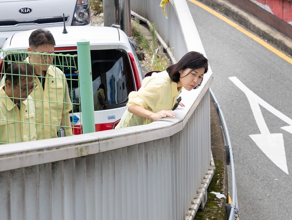 부산 북구, 여름철 자연재난 대비  ...