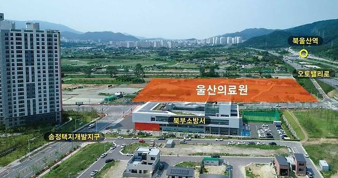 울산시, 지역 내 완결적 필수의료체계...