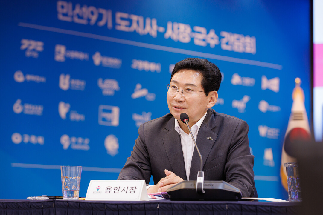 이상일 용인특례시장이 22일 &lsquo;민선 9기 도지사-시장&middot;군수 간담회&rsquo;에서 발언하고 있다. 용인시 제공