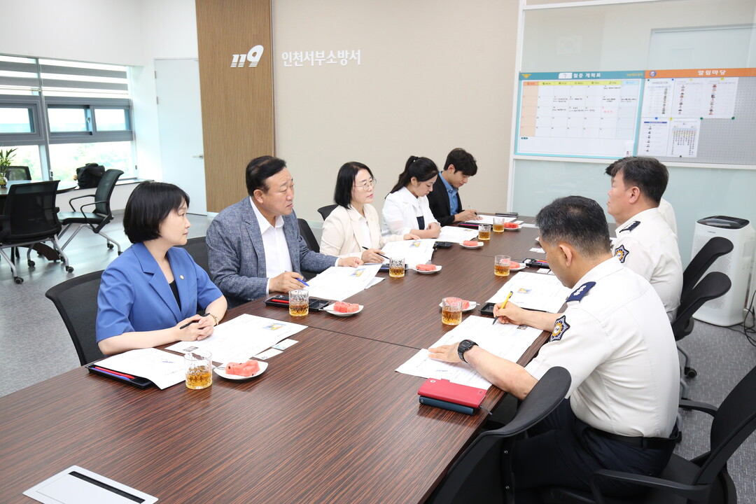 인천 서해구의회 의장단 및 상임위원장...
