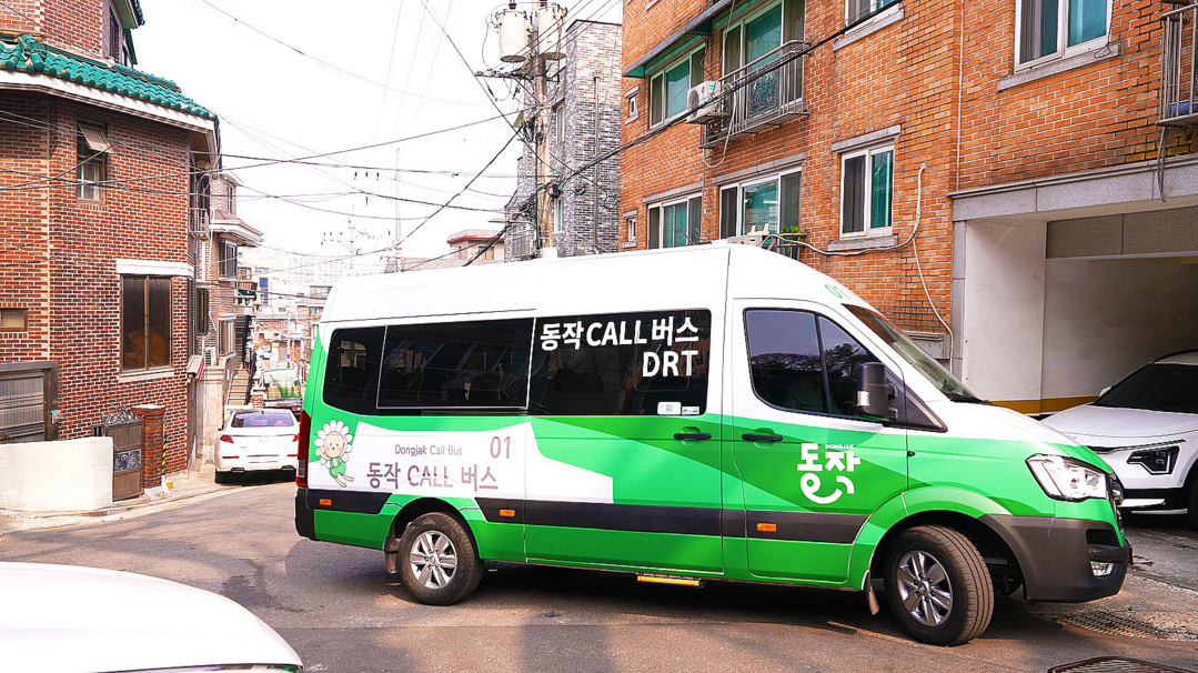 2만콜 돌파한 ‘동작CALL버스’, ...