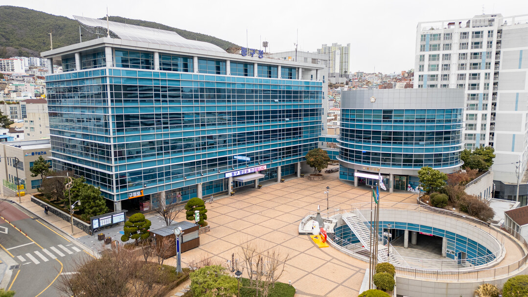 부산동구지역자활센터, 4년 연속 우수...