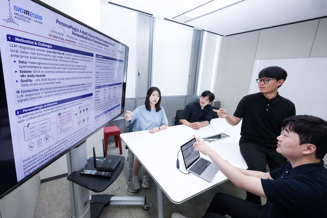 LG U+ 개인화 AI 기술, 세계 ...