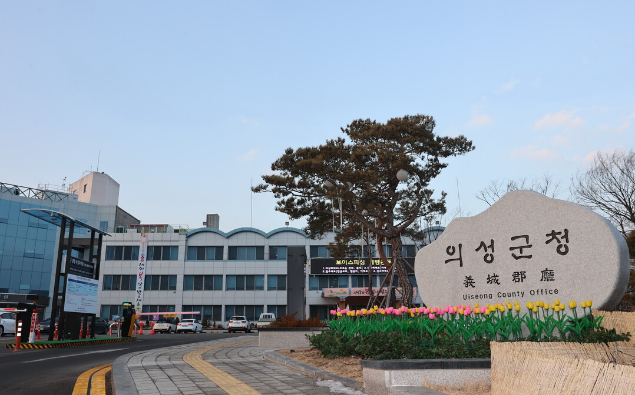 의성군4-H연합회·옥산면농업경영인회,...