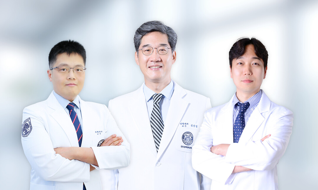 강동경희대병원 정형외과 구기혁·김명서 교수(김강일 교수팀), 대한운동계줄기세포재생의학회 장려상 수상