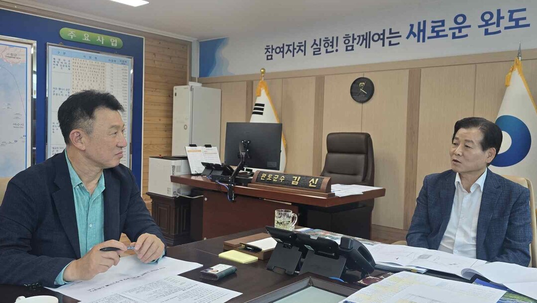 완도군, 고금면에 200억 원 규모 ...