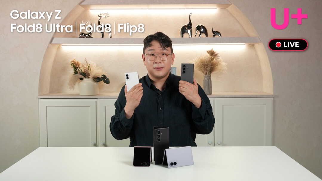 LG U+, ‘갤럭시 Z 폴드8 울트...