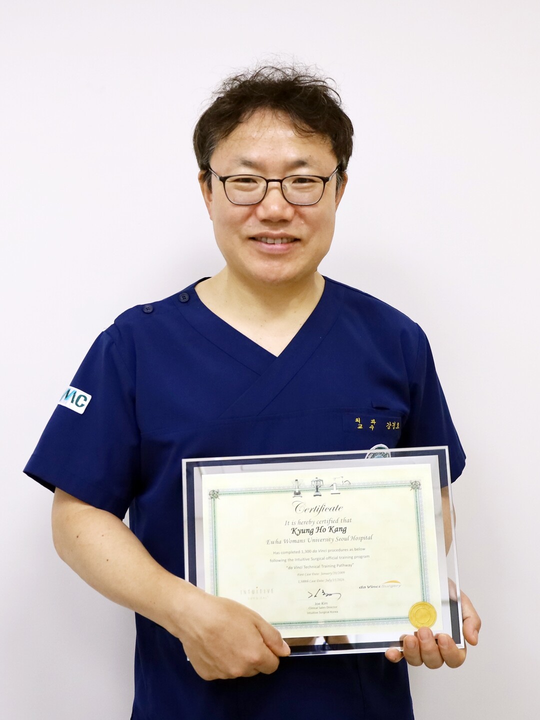 강경호 이대서울병원 교수, 갑상선암 ...