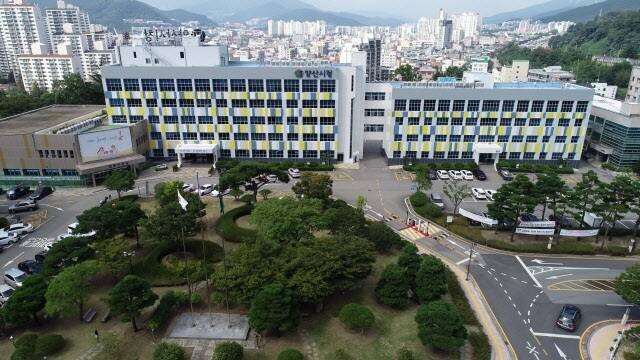 양산시, 사회연대경제 청년 일경험사업...