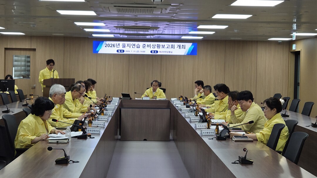 인천시 검단구청 제공