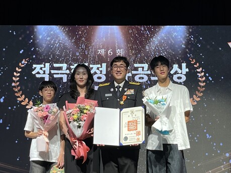 충남소방 강성구 소방위, 적극행정 공로 '옥조근정훈장' 수훈