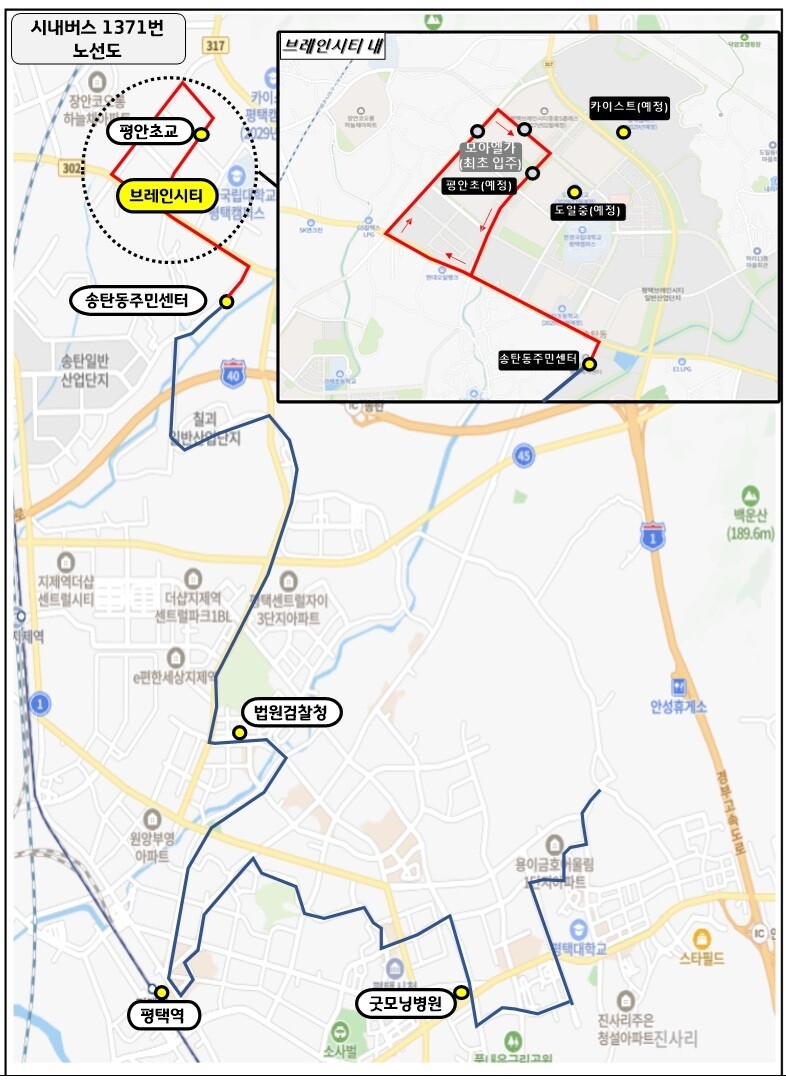 시내버스 1371번 노선도