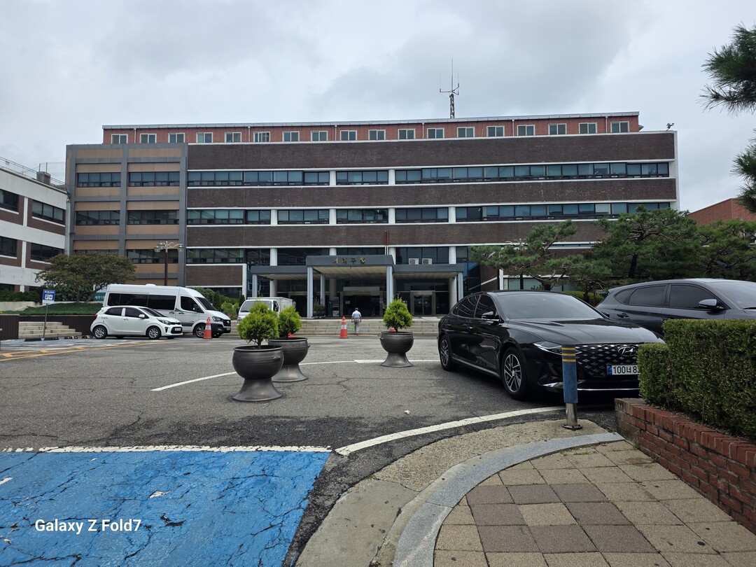 인천시 서해구청사 전경