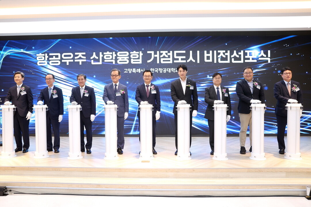 [기획] 고양시, ‘지역순환경제’로 민생 살리고 첨단산업 키운다…자족도시 전환 속도
