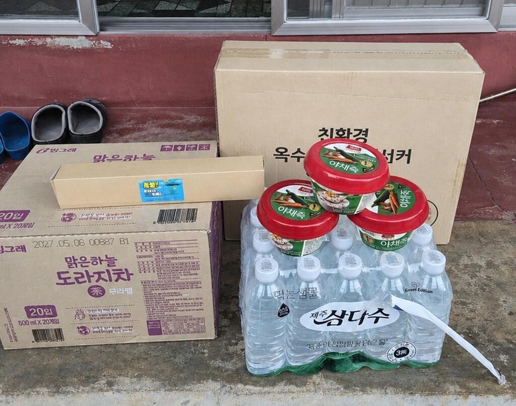 대상 가구에 전달한 폭염 대응 물품. 창녕군 제공