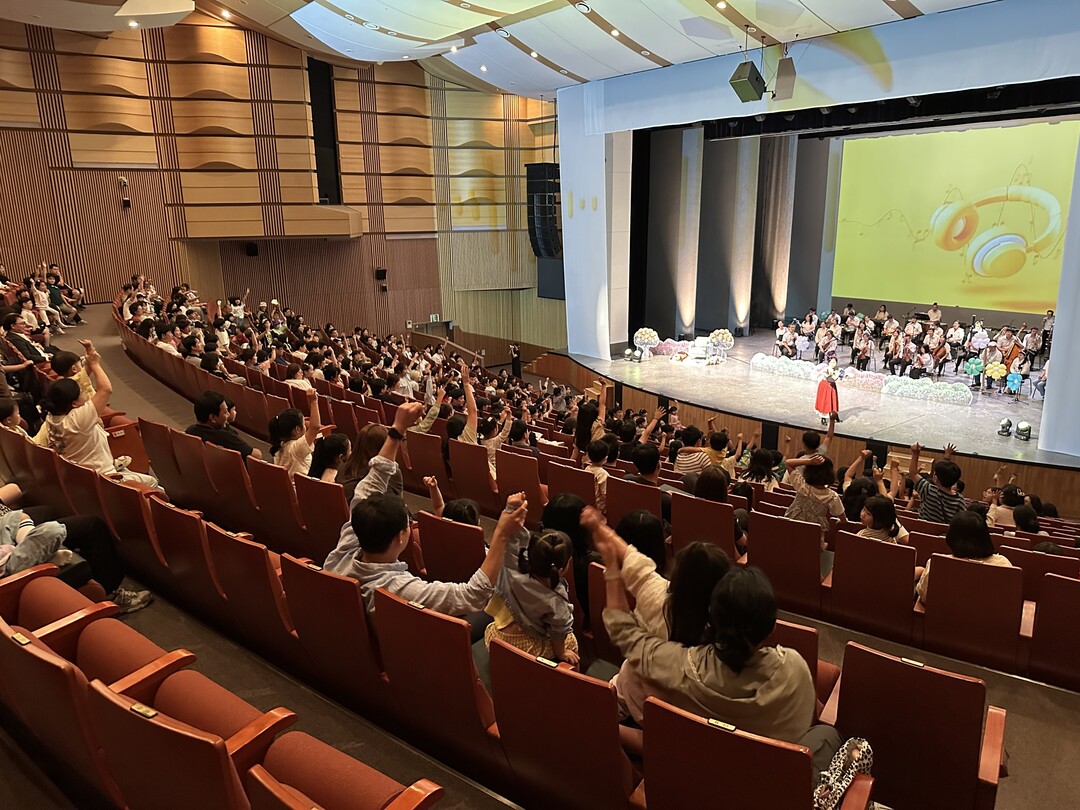 2025년 문화공연사업 현장 사진. 강원랜드 제공