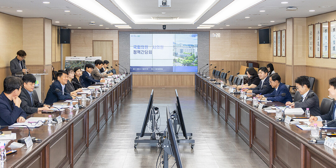 인천 부평구청사 전경. 부평구청 제공