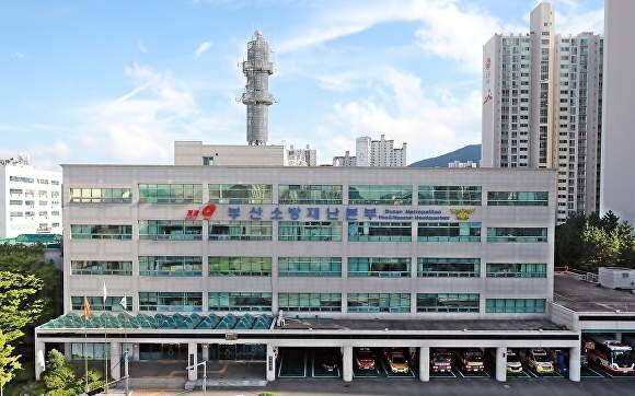 페인트 취급사업장 186개소 전수조사&middot;소방검사 실시한다. 부산소방본부 제공