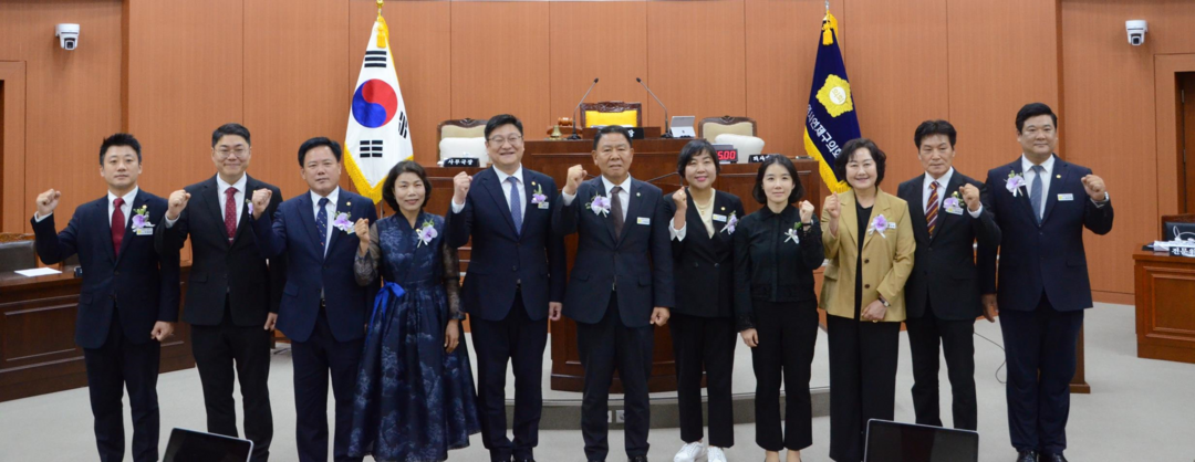 연제구의회, 올해 공무국외출장 전면 취소 의원 출장비 4,400만 원 등 관련 예산 8,000만 원 반납 결정 &nbsp;&ldquo;구민의 어려움을 살피고 민생 회복에 힘 보탤 것&rdquo; 연제구의회 제공