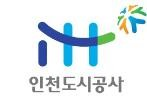 인천도시공사 로고