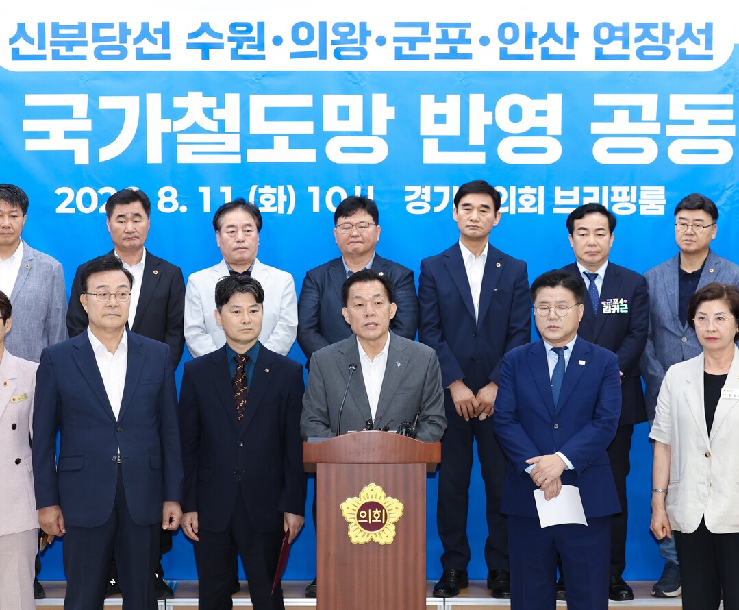 이재준 수원특례시장이 발언하고 있다.&nbsp;수원시 제공