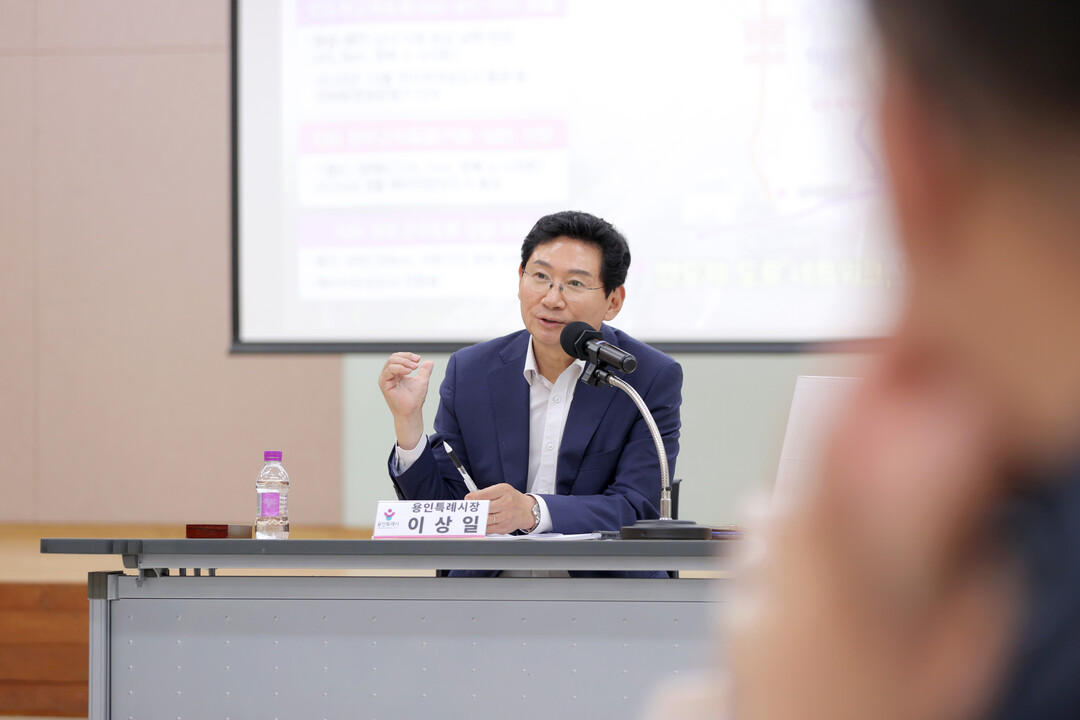 이상일 용인특례시장은 13일 수지구청에서 리모델링주택조합 관계자들을 만나 간담회를 진행했다. 용인시 제공