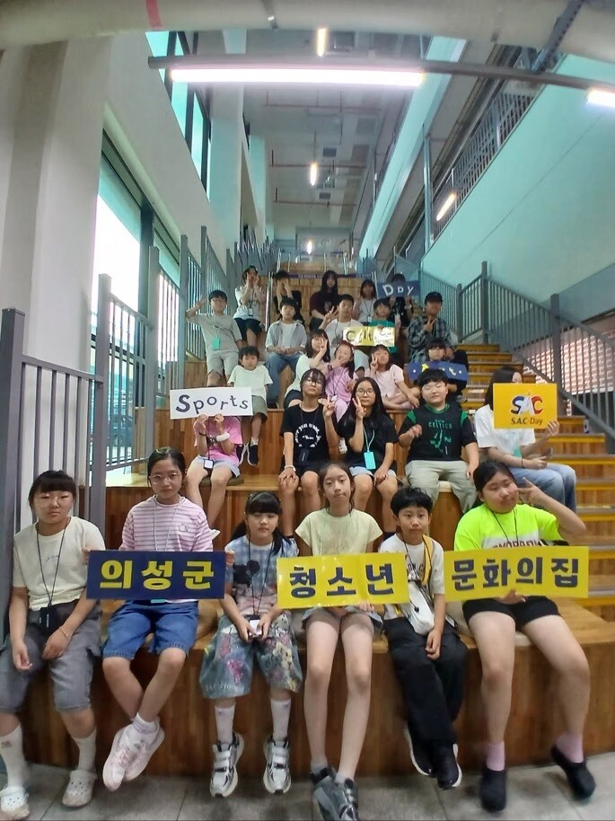 청소년이 제안한 청소년참여예산사업.