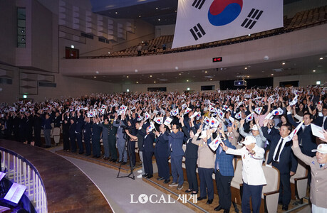 강원특별자치도, 제81주년 광복절 경축식 개최