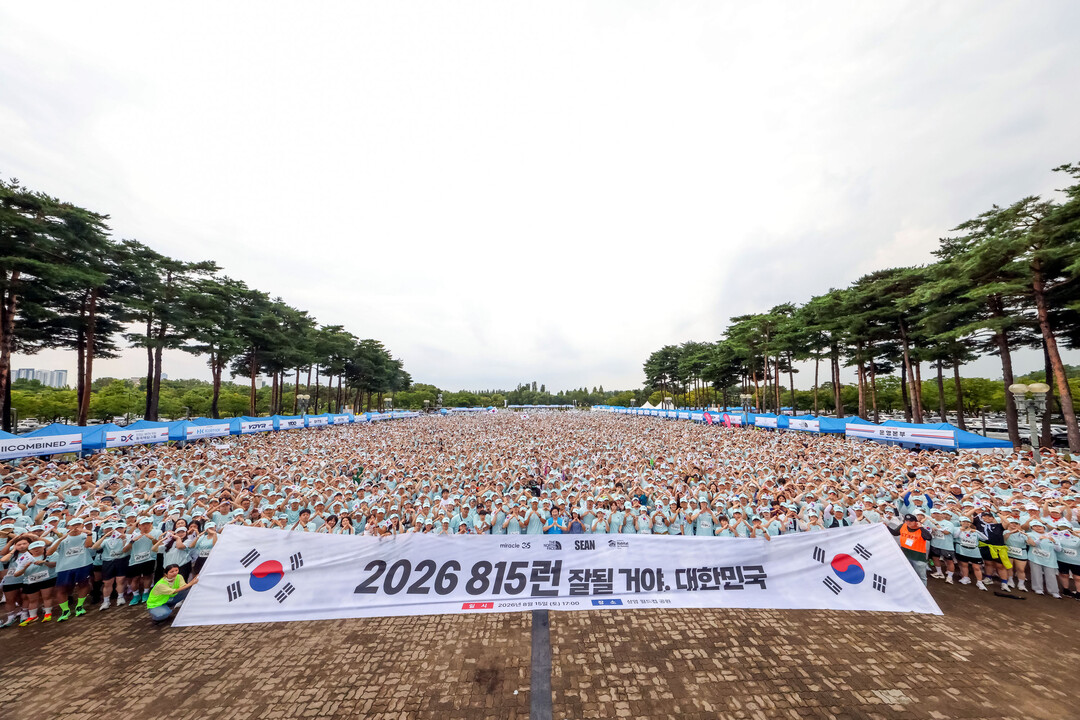 파라다이스그룹 임직원들이 광복절인 지난 15일 서울 마포구 상암동 일대에서 열린 한국해비타트 &lsquo;잘될 거야 대한민국 2026 815런&rsquo;에 참여해 8.15km 코스를 함께 달리며 광복절의 의미를 되새겼다.