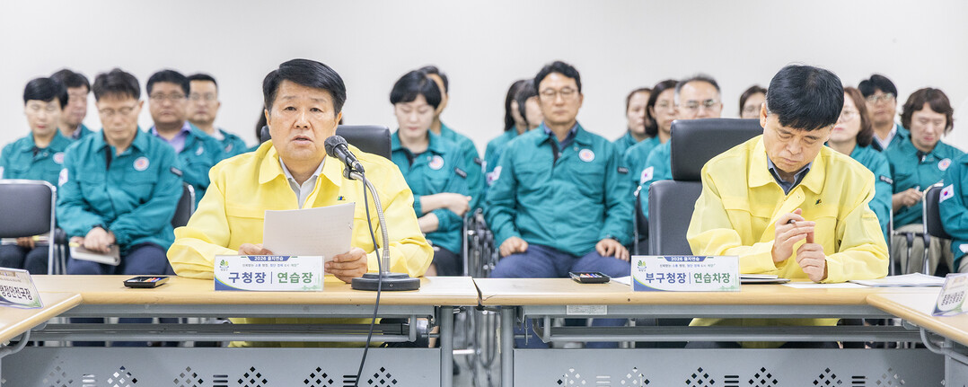 계양구 2026년 을지연습 최초 상황보고 및 전시 주요 현안과제 보고회 실시. 계양구 제공
