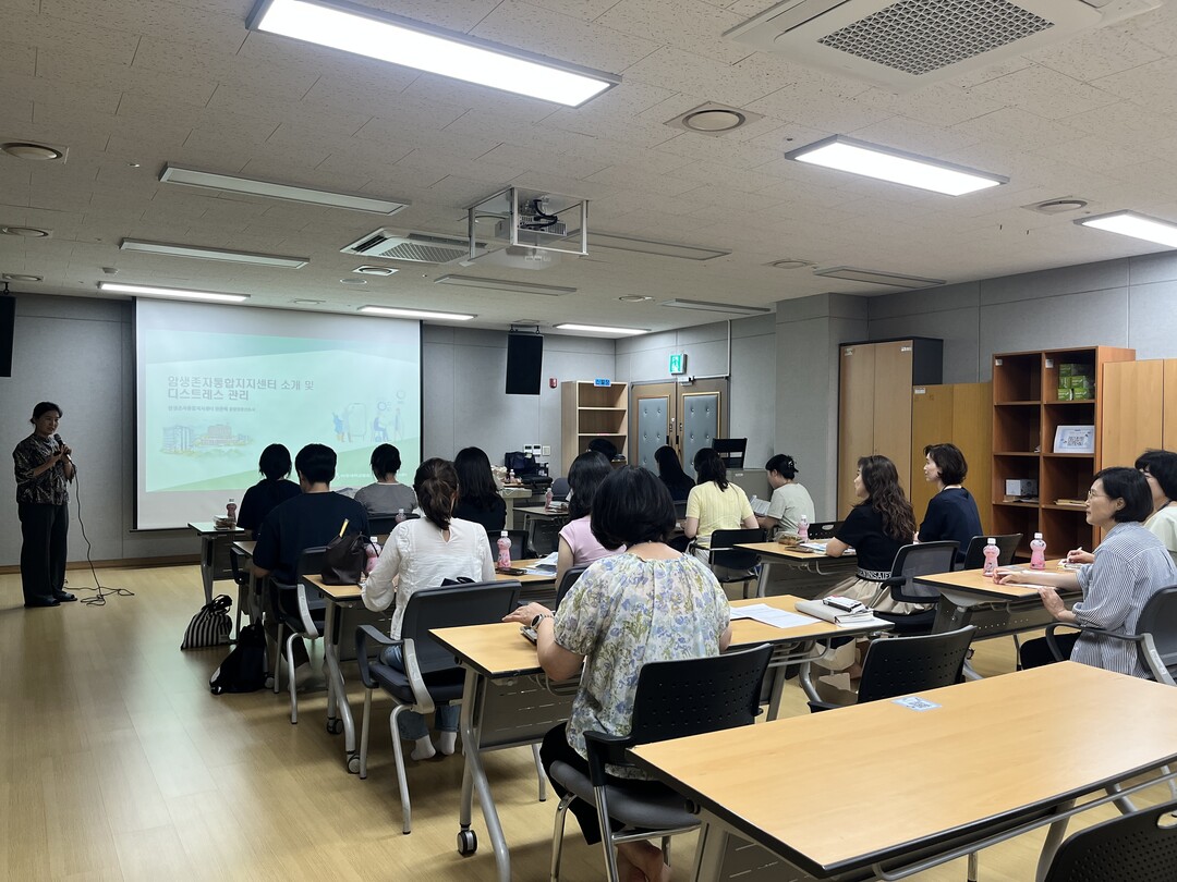  19일 수지구보건소에서 재가암환자 건강관리를 위한 실무자 교육을 진행했다. 용인시 제공
