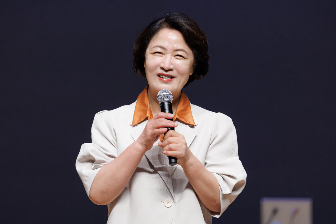 추미애 지사가 간부공무원 성희롱&middot;성폭력 예방 특별교육을 실시하고 있다. 경기도 제공