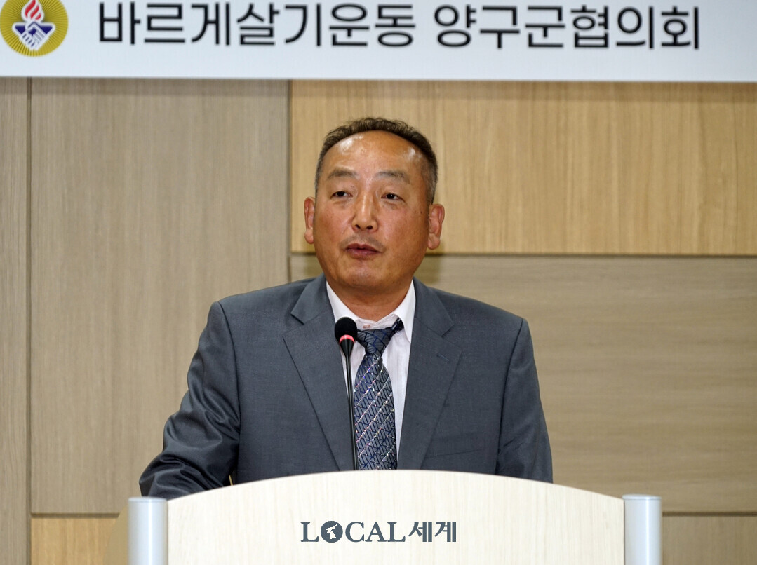 김용안 회장이 