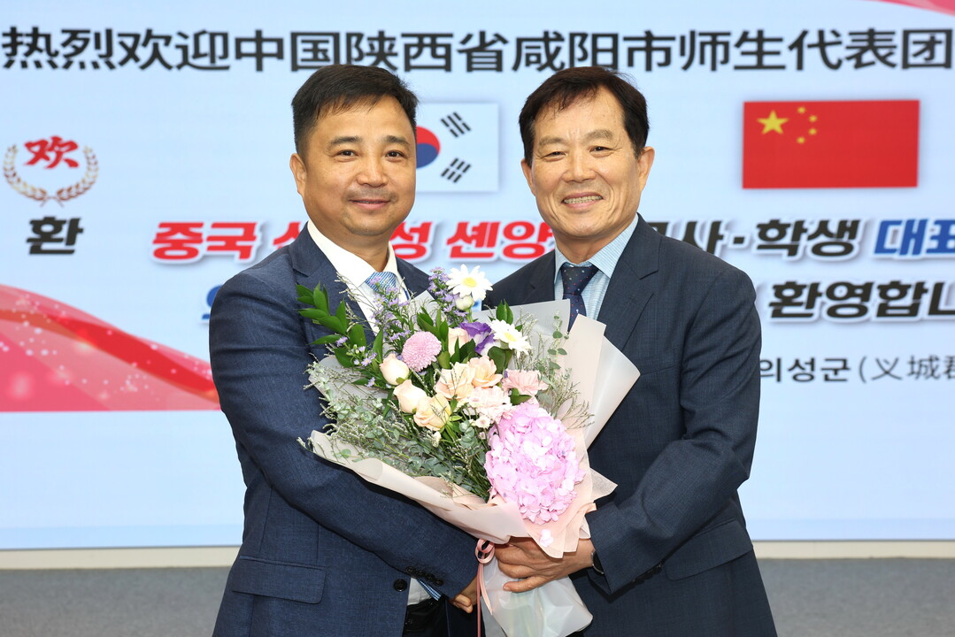 셴양시 교사학생 방문. 의성군 제공