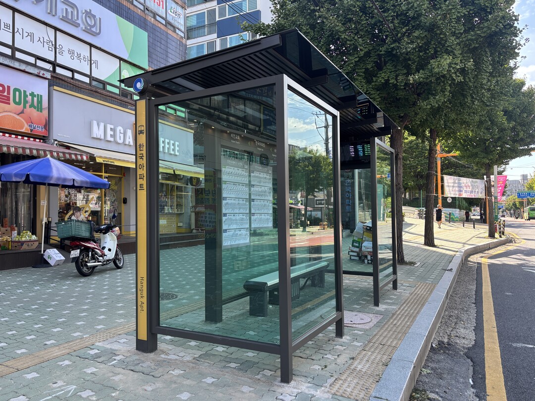 인천시 부평구청 제공
