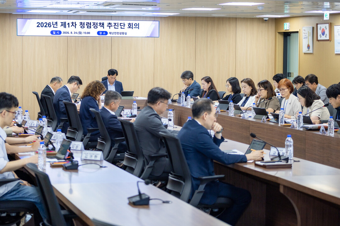 인천시 검단구청 제공