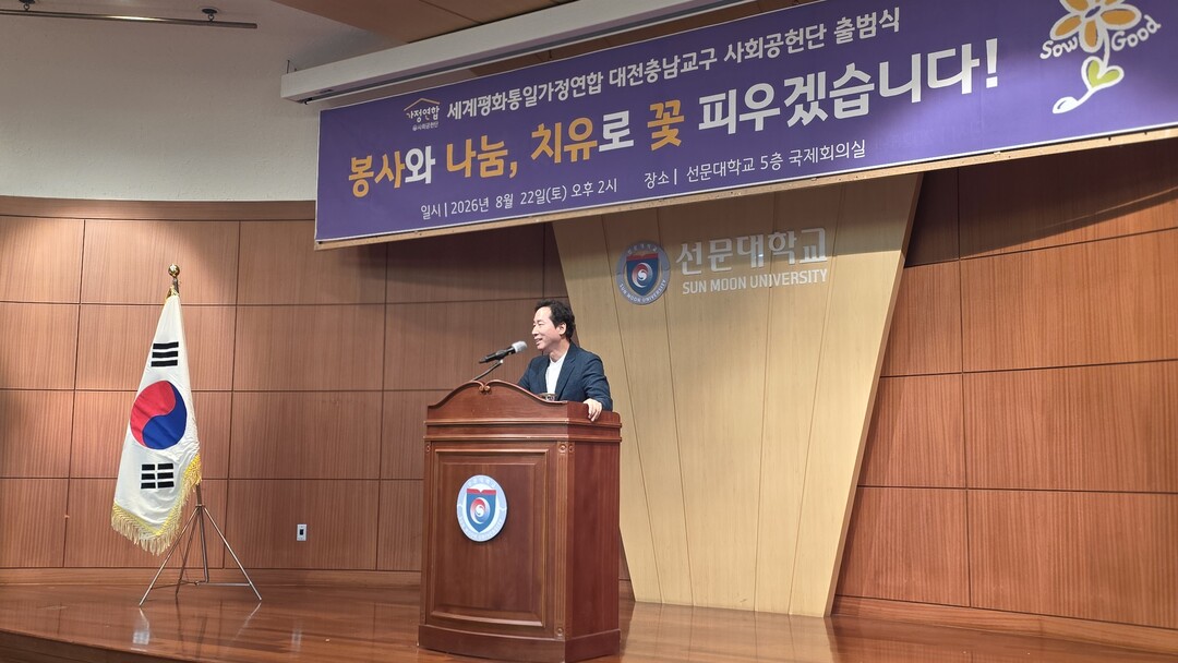 이상재 대전충남교구장이 격려사를 하고 있다.
