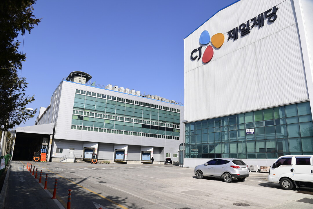 CJ제일제당 남원공장 전경. 남원시 제공