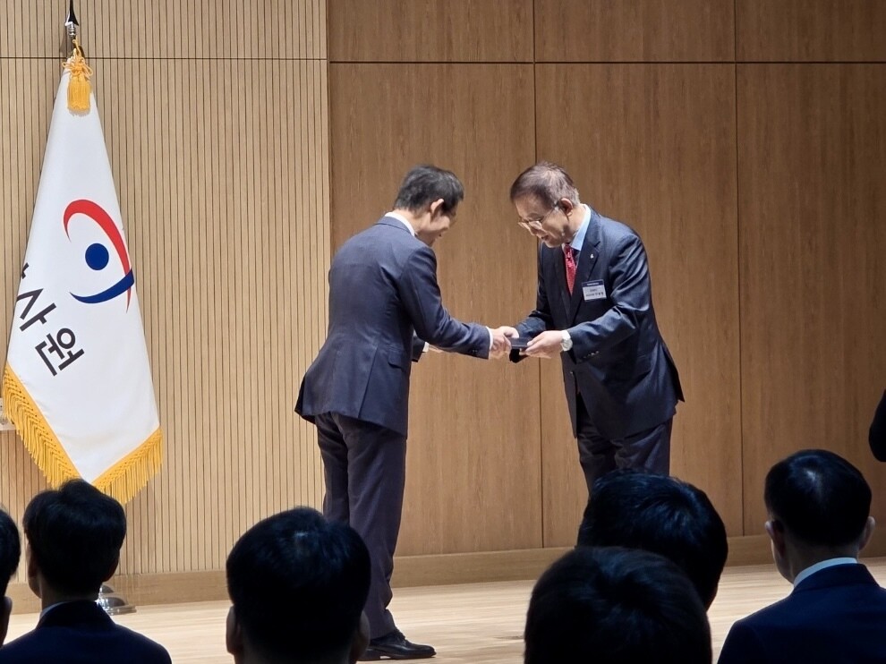 강원랜드, 감사원 선정 &lsquo;2026년 공공기관 자체감사활동 포상&rsquo;서 최우수기관 표창 수상. 강원랜드 제공