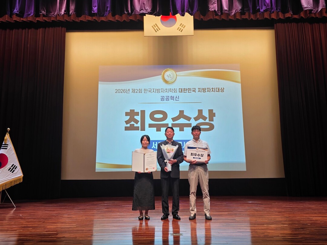 27일 한국철도공사 본사에서 열린 