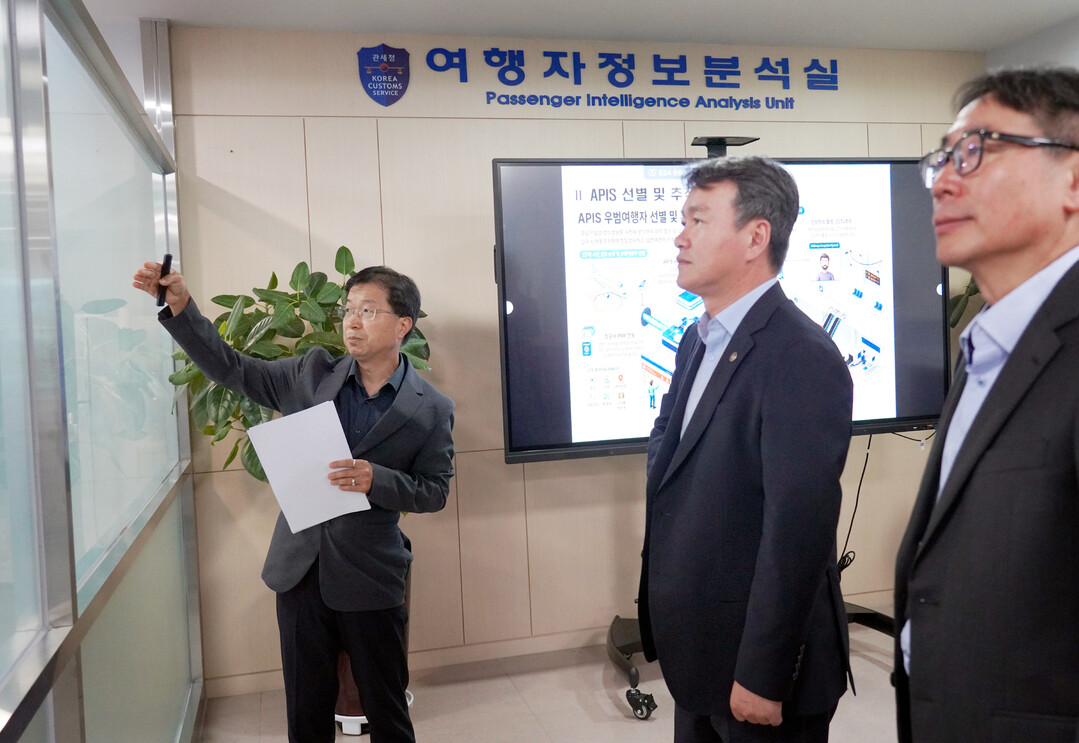 관세청장, 여행자·특송 마약밀수 N차 저지선 구축을 위한 사전 현장점검