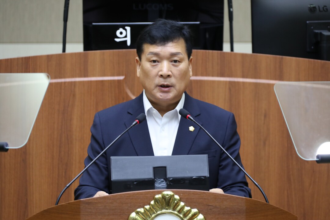 박용규의원 발언사진