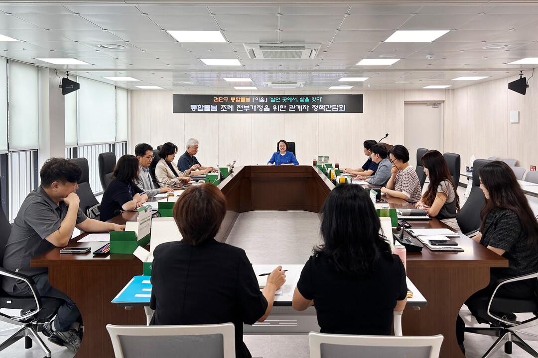 인천시 검단구의회 제공